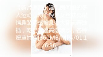 【新速片遞】&nbsp;&nbsp;【超美豪乳❤️黑丝】爆乳女神『果如CC』最新高价定制《性感妻子助绿帽老公拿下合同》乳交足交插入内射 高清1080P原版 [2420M/MP4/41:03]