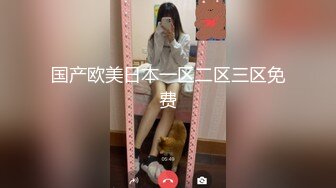 【游客3572823】墙上挂着“禁止黄赌毒”，这俩货完全无视，大白臀后入，口交，肆意宣泄中