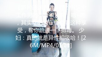 STP26162 美腿少妇，大长腿又细又白，出租屋里抠穴操逼，小骚妇淫水多，娇喘阵阵