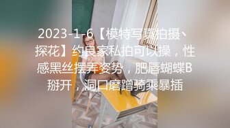 曾經火爆的空姐3P門事件 31