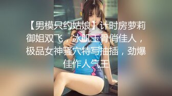 蜜桃传媒-荡妇下药强奸小叔子放荡痴女强制性爱