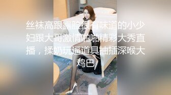 -女神终于突破自我【你最好别想我】首次完美裸露三点 道具自慰 (7)