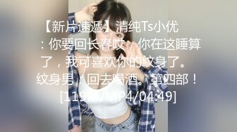 ❤️全程露脸，漂亮苗条小姨子约会姐夫，爱抚舌吻互舔边缠绵边脱太真实，娇小身材抱起来猛搞还有语言刺激，内射妹子欲仙欲死