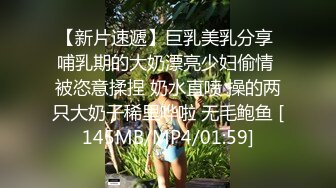 [MP4/2.02G]6/4最新 车模匀称性感白皙美腿裸感小内内身材好颜值高VIP1196