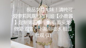 【新片速遞】&nbsp;&nbsp;淫荡台妹姐妹花女同秀！交叉姿势磨穴！一起浪叫呻吟，双头龙互插舌吻，黑丝大肥臀叠罗汉喷水[1.71G/MP4/01:35:54]