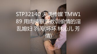 【悠悠姐在此】美艳御姐真情流露 极品3P美御姐 高挑美御姐抠逼被内射  (3)