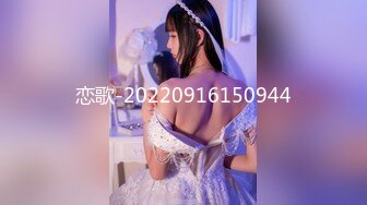 [MP4/ 163M] 性感可爱小仙女 美美的身材纤细的腰 极品反差小母狗，穿上性感情趣COS服给爸爸操