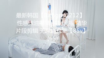 8分钟【音音S】090第一视角-家庭教师寸止，被老师摁在脚下狠狠的教育