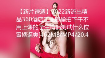 【新片速遞】 ㍿▓尿个尿至于吗，弄这么骚，害的我二弟竖起来了❤️【327MB/MP4/14:26】