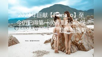 【海角通奸✿大神】爱钓鱼的狗✿ 中了乱伦的毒PUA外甥女 历经大半年终于逮到机会 紧致稀疏鲜嫩鲍鱼 超嫩小穴