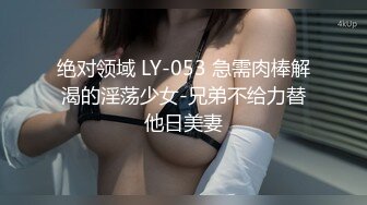 当代花木兰一女战三男-泰妹diary