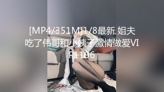 骚宝丶老中医吹牛逼 (1)