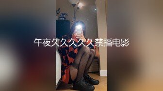 性感野性女神穿着皮衣高跟鞋疯狂草逼，美女的波好大好圆