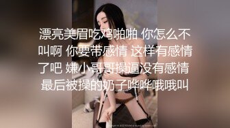 【新片速遞 】 花钱点的上门女技师反倒被我舔的全身抽搐，老王的舔逼技术就是强！[47M/MP4/04:52]