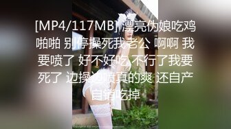 商场跟踪抄底短裙小姐姐穿着半透明内裤能看到她的黑B毛