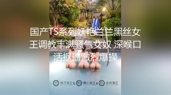 【媚洋留学生】被大屌男友在厨房就给操了-中法情侣