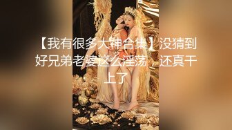 中年啪啪紀實，大姐饑渴無法滿足，大哥這是被大姐艹，女上位主動打樁