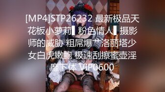 [MP4/ 840M] 漂亮人妻 皮肤白皙 奶大鲍鱼肥 上位啪啪打桩 撅着大白肥臀被后入内射 精液咕咕流出