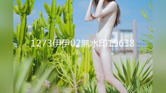 XK8131.丽丽.偷窥的秘密.校园性暴力.清纯学生妹凌辱后的报复.星空无限传媒