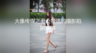 洗浴中心遇到一位甜美的小姐姐，服务态度也很好，笑容美美地舔鸡巴，调皮吃蛋蛋！