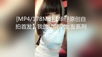 【玩物❤️肉便器】奶子即正义大神✨ 被包养的劲爆身材女大淫奴 深喉清洁肉棒 狗链凌辱调教 紧致爆肛内射尤物