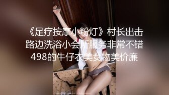 土豪高价私人定制医学院清纯小护士大尺度视频,9V+75P