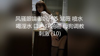 【新速片遞】我喜欢的国产女优之女神糖糖 第6弹 女神糖糖-婚介所红娘亲自献身男嘉宾 [1.47G/MP4/00:21:16]