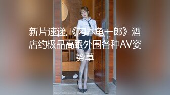 长发国产四川妹子无套女上位啪啪，和男友日常性爱超大蝴蝶逼