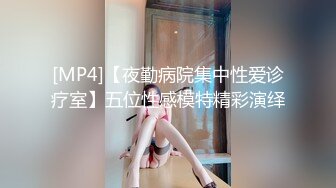 性爱情趣女友舔完我的肉棒后坐了上来1