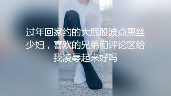 性感女神 尤妮絲 吊墜式服飾 惹火身材媚態呈現 獨有的熟女氣息滿屏炸裂[60P/485M]