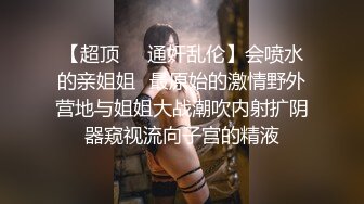 特别需要那种很久没打过飞机的哥哥来干我~清纯韩语系妹子很会选,经验十足