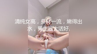 东北熟女干妈和两个干儿3P啪啪，哎呀妈呀舒服