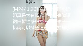 娜娜好久没发视频啦