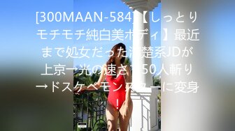 [MP4/ 740M]&nbsp;&nbsp;搞沐足良家，约良家人妻居家操逼,大量白浆溢出 完美无瑕