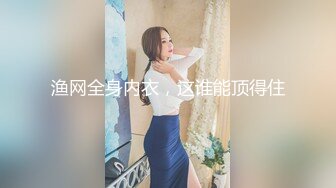 【反差婊✿女神】美杜莎 绝对领域包臀黑丝给爸爸的圣诞精喜 被大肉棒狠狠冲刺嫩穴 裹茎榨精极爽爆射尤物