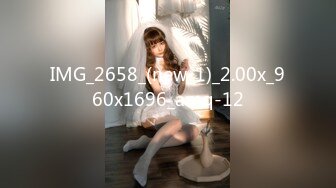 [MP4/1.4GB]麻豆傳媒 MDL0008-1 我不是撸神 上集 追隨本性情欲釋放 艾熙 夏晴子 李蓉蓉