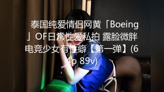 [2DF2] 阿夏探花黑衣牛仔裤妹子调情69舔逼，近距离拍摄开档黑丝后入猛操 - [MP4/249MB][BT种子]