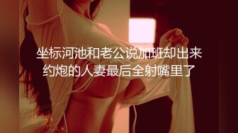 爆乳少妇揉着骚奶子道具抽插骚穴，浪荡呻吟表情好骚，一线天无毛骚逼水多