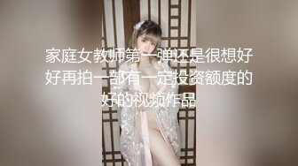 果冻传媒 91kcm-141 绿帽老公让兄弟把淫荡娇妻操到腿软-爱丽丝