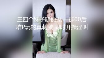 【新片速遞 】&nbsp;&nbsp;花臂纹身双马尾妹妹！情趣装诱惑！小男友揉捏奶子，翘屁股求操，骑乘位抽插自摸阴蒂，穿上开档黑丝[0.99G/MP4/02:23:57]