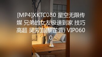 FSOG056 极品白皙嫩淫娃御姐 ▌Cola酱▌口交指南之拯救阳痿患者 美女爆玩肉棒龟头责狂射浓汁