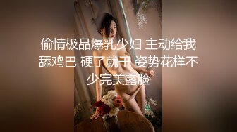 成熟丰满极品少妇和年轻小伙在酒店约会操穴，吞吐鸡巴好用力，吧叽销魂，软软饱满肉体啪啪快速耸动操