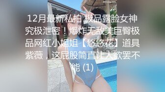 【新片速遞】赘婿眼看妻子即将给自己戴绿帽终于爆发内射骚妻 -网红 糖糖[546MB/MP4/23:01]