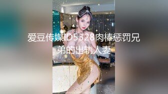 骚逼老婆一根鸡巴不够还要在上跳蛋