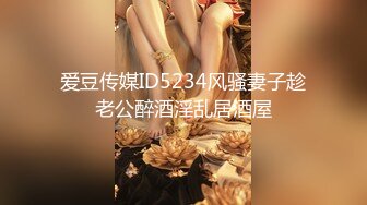 TWTP 商场女厕固定摄像头偷拍多位漂亮小姐姐各种姿势嘘嘘 (1)