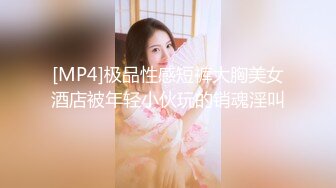 色情主播 安姐妹 (2)