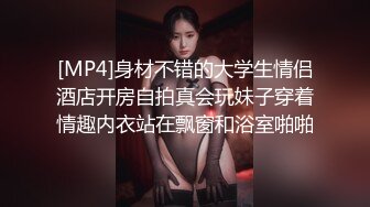 【KennedyJaye】极品高颜值电臀媚黑婊深喉舔黑人鸡巴，和闺蜜一起被黑人双飞，女同互操！大老黑肉棒直接捅到子宫了 (3)