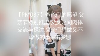 云盘高质露脸泄密！抛公弃子极品反差骚妇与情夫大玩性爱自拍，干够了就各种花样玩，被调教成了纯纯小母狗 (1)