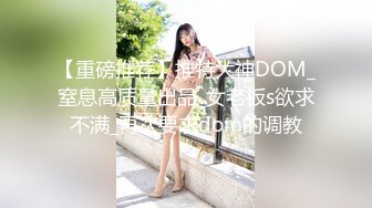 年轻00后纹身小情侣露脸直播做爱，女上位啪啪