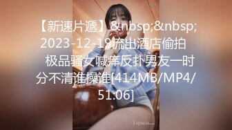 无水印[MP4/1440M]1/1 监控破解眼镜哥酒店约炮身材丰满的少妇各种姿势操大肥BVIP1196